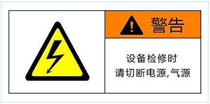 空气能热泵维护：空气能热泵停用后如何保养？