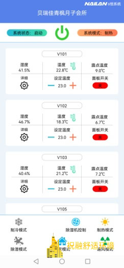 黄瓜视频污原理是什么？